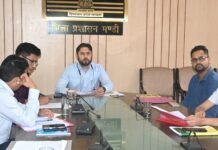 वन संरक्षण अधिनियम के मामलों का समयबद्ध निस्तारण सुनिश्चित